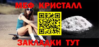 гашиш Берёзовский