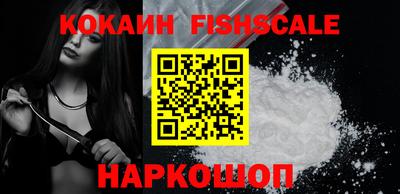 гашиш Берёзовский