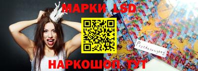 метадон Славгород