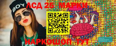 дурь Бийск
