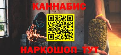 дурь Бийск