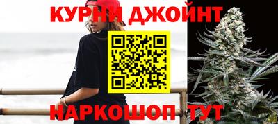 крисы Беслан