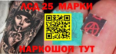 дурь Бийск