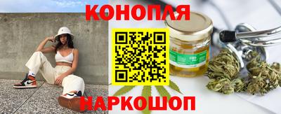 дурь Бийск