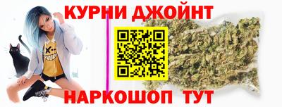 крисы Беслан