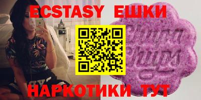 гашиш Берёзовский