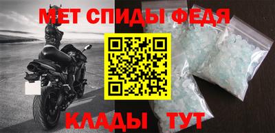 дурь Бийск