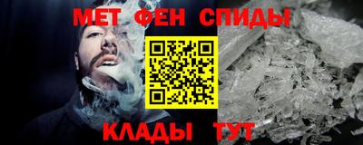 дурь Бийск