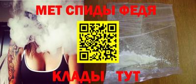 гашиш Берёзовский