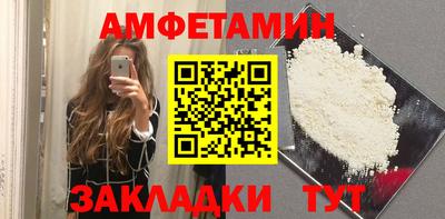 дурь Бийск