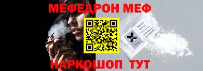 гашиш Берёзовский