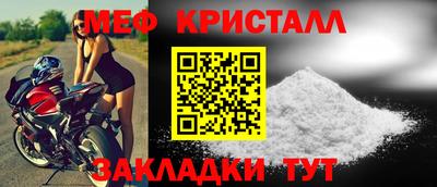 гашиш Берёзовский
