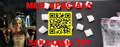 гашиш Берёзовский