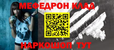 гашиш Берёзовский